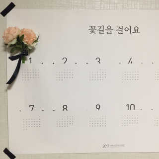 호빵님이 올린 리뷰 사진 2