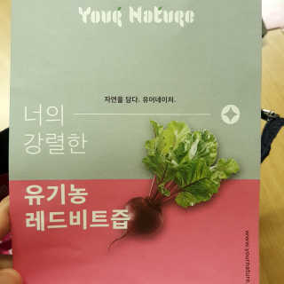 파랑새님이 올린 리뷰 사진 2