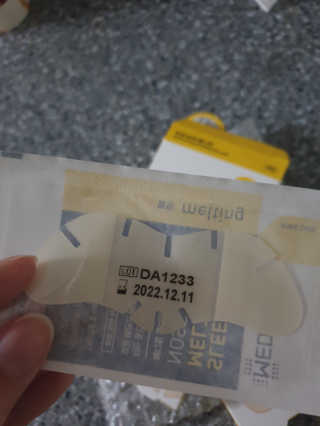 밍님이 올린 리뷰 사진 3