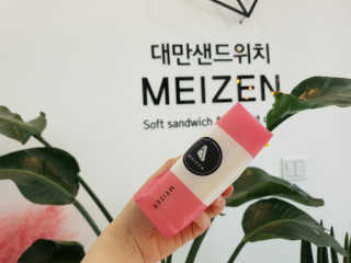 pyoxx님이 올린 리뷰 사진 1