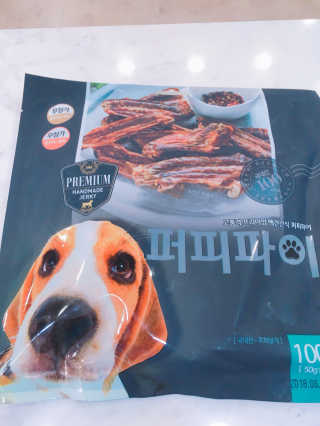 쮸동비님이 올린 리뷰 사진 4