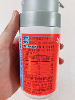 ejejejluv님이 올린 리뷰 사진 2
