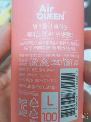 레몬트리님이 올린 리뷰 사진 2