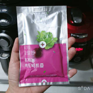 BoRaJin님이 올린 리뷰 사진 1