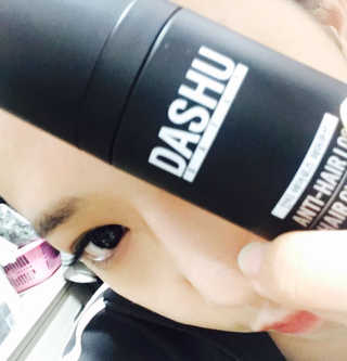 다슈코리아 다슈 안티 헤어로스 헤어쿠션 16g — 4.5점을 준 리뷰어가 2017년 3월 올린 사용 사진