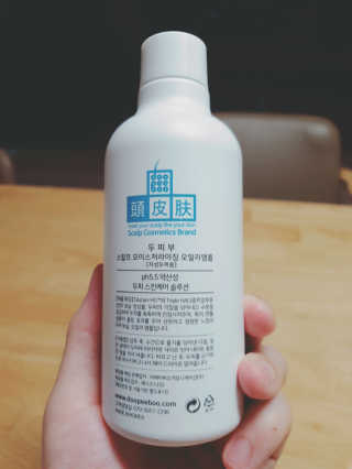 snoopy님이 올린 리뷰 사진 2