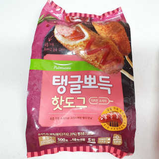 투희맘님이 올린 리뷰 사진 3