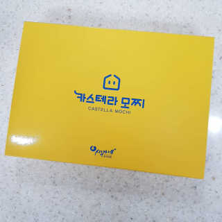 fml님이 올린 리뷰 사진 3