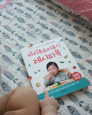 은정맘님이 올린 리뷰 사진 1