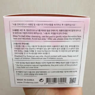 하츠하루님이 올린 리뷰 사진 3