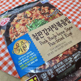 둥글게님이 올린 리뷰 사진 3