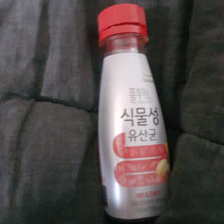 풀무원 식물성유산균 레드앤오메가 + 푸룬앤바이오 — 5점을 준 리뷰어가 2018년 11월 올린 사용 사진