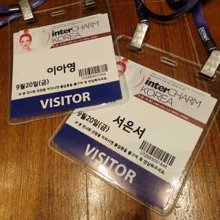 미루맘마님이 올린 리뷰 사진 2