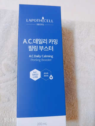 앙블리님이 올린 리뷰 사진 3