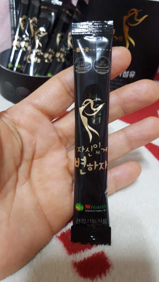 김윤정님이 올린 리뷰 사진 2