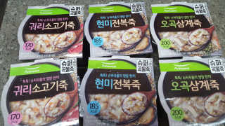 써니님이 올린 리뷰 사진 3