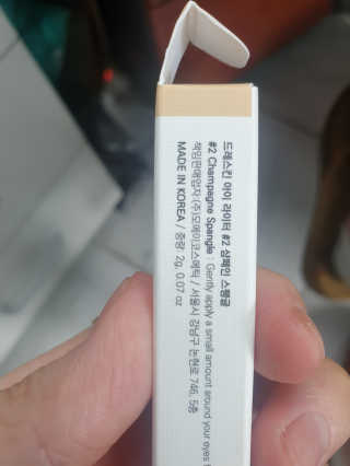 앨앨님이 올린 리뷰 사진 3