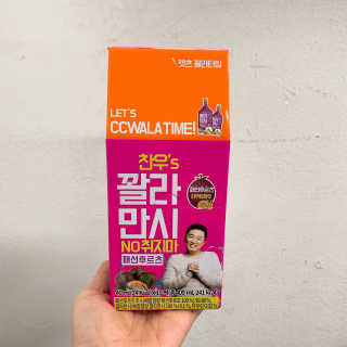 한다님이 올린 리뷰 사진 4