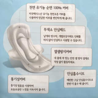 봉글봉글님이 올린 리뷰 사진 2
