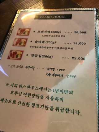 june25님이 올린 리뷰 사진 3