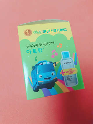 혜린마미𓍯님이 올린 리뷰 사진 3