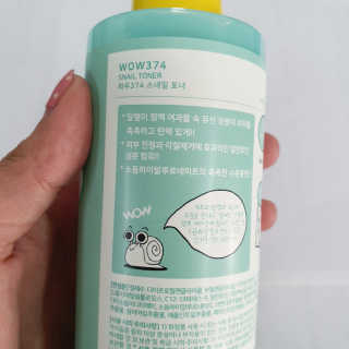 ImJiSeon님이 올린 리뷰 사진 2