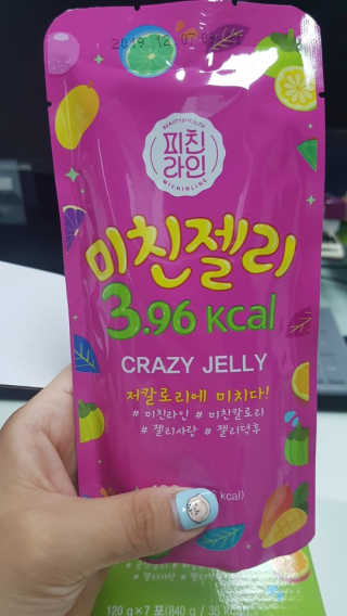 YEONINI❣건율맘님이 올린 리뷰 사진 3