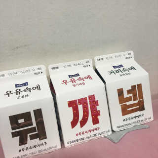 rkddlfp6105님이 올린 리뷰 사진 1