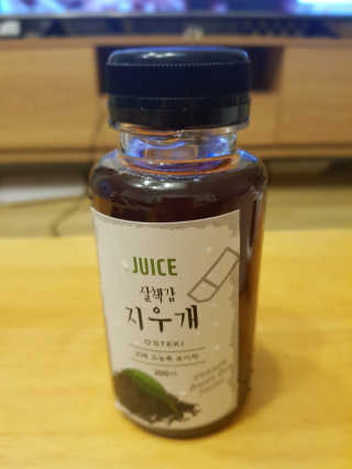 RubyKim님이 올린 리뷰 사진 3