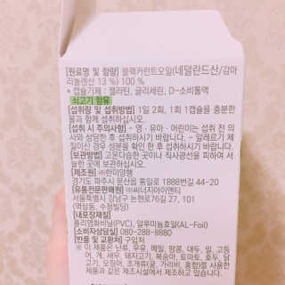 율집사님이 올린 리뷰 사진 3