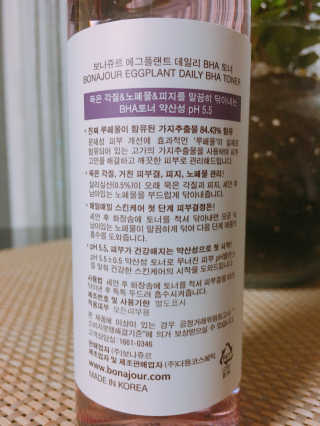 아츄카프님이 올린 리뷰 사진 4
