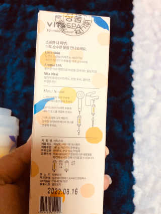 말꼼쭈님이 올린 리뷰 사진 2
