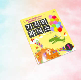 수리애누님이 올린 리뷰 사진 1