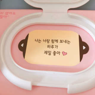 보솜이 아기물티슈 베이비케어 푸에디션 캡 74매 10입 — 5점을 준 리뷰어가 2019년 4월 올린 사용 사진