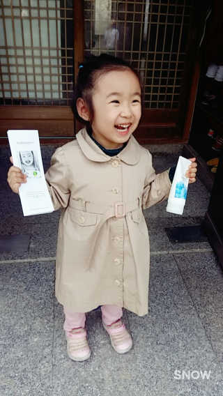 SujungLee님이 올린 리뷰 사진 3
