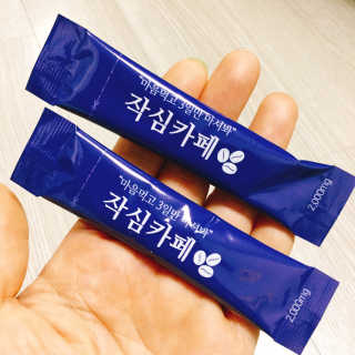 냐냐님이 올린 리뷰 사진 2