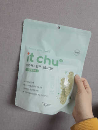 kay님이 올린 리뷰 사진 2