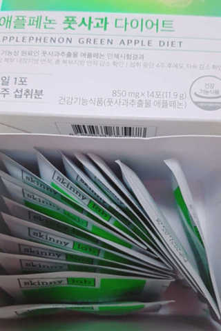 스키니랩 애플페논 풋사과 다이어트 — 4.5점을 준 리뷰어가 2019년 5월 올린 사용 사진