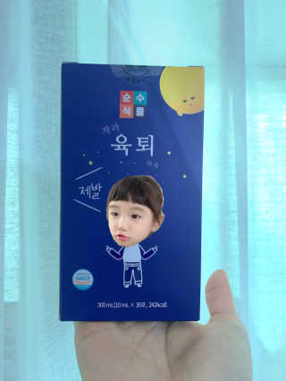 두블리맘님이 올린 리뷰 사진 2