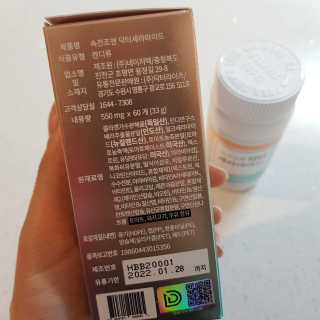 냥냥러버님이 올린 리뷰 사진 4