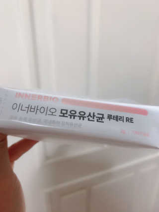 윤이잉님이 올린 리뷰 사진 2