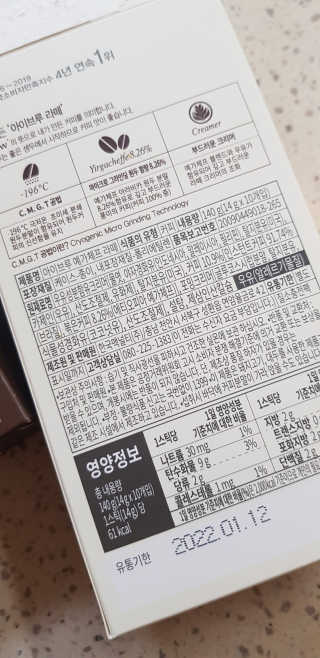 라니으니님이 올린 리뷰 사진 2