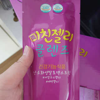 은구슬님이 올린 리뷰 사진 1