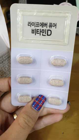 엣헴님이 올린 리뷰 사진 3