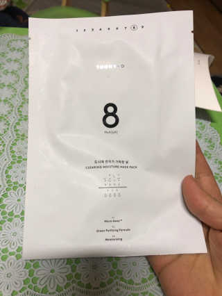 누메로 8 클리어링 모이스처 마스크팩 — 5점을 준 리뷰어가 2018년 3월 올린 사용 사진