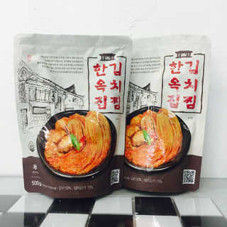 낭2님이 올린 리뷰 사진 1