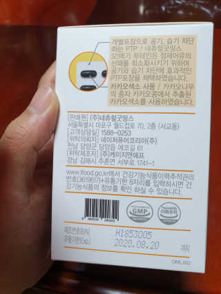 영심이님이 올린 리뷰 사진 2