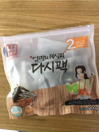 아따맘마님이 올린 리뷰 사진 3