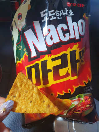 별님님이 올린 리뷰 사진 2