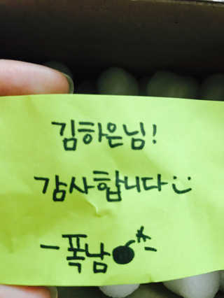김하은님이 올린 리뷰 사진 1